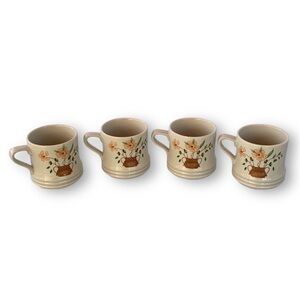 Countryside Stoneware Collection Flowers Basket Coffee Mugs ~ Set of 4